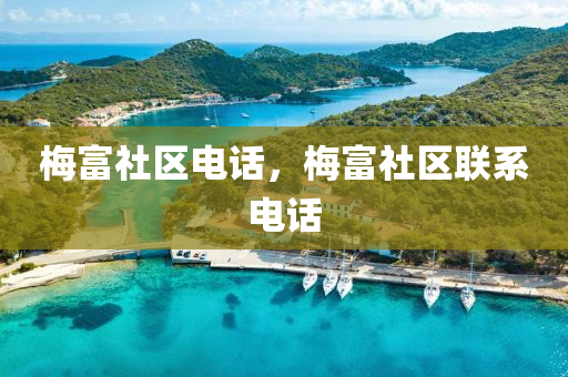 2025年10月7日 第7页