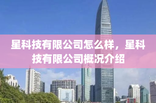 各人精选 第35页