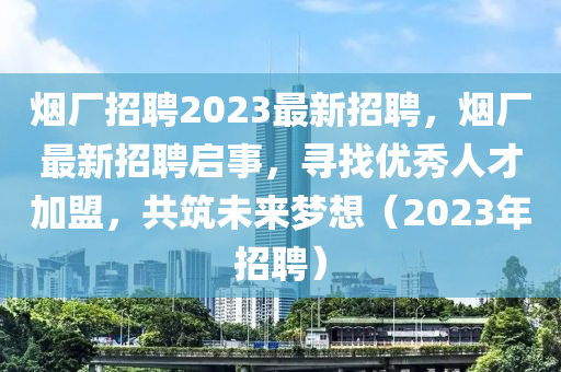 2025年10月8日 第5页