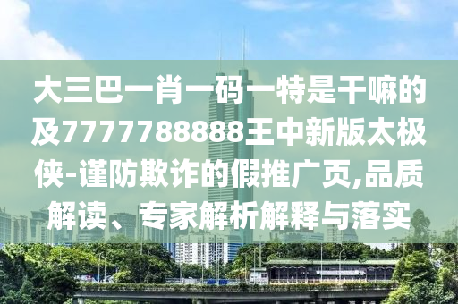 huangyuzhong 第5页