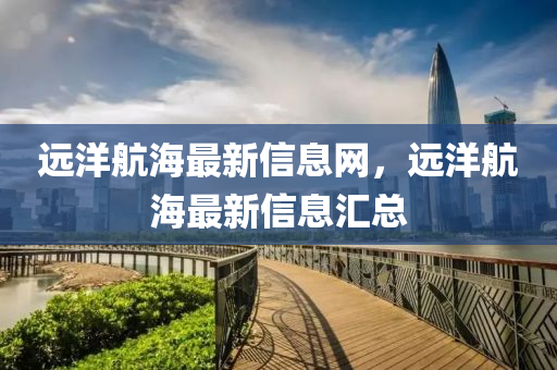 77777888888免费管家短期释义、专家解析解释与落实,规避不实吹嘘迷雾