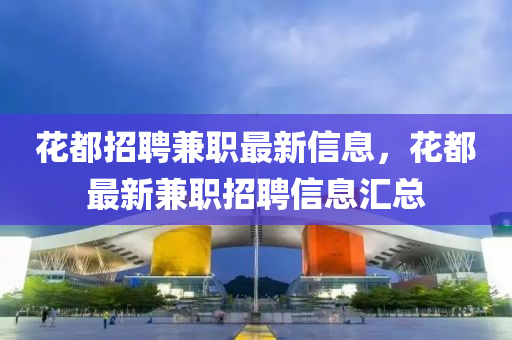 pengzhiyu 第3页