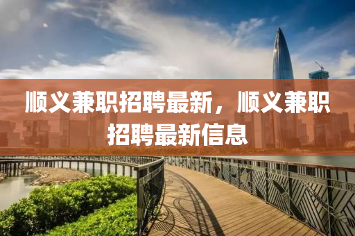 2005年新澳门与香港免费大全-强化释义、专家解读解释与落实,拒绝虚假推销阱