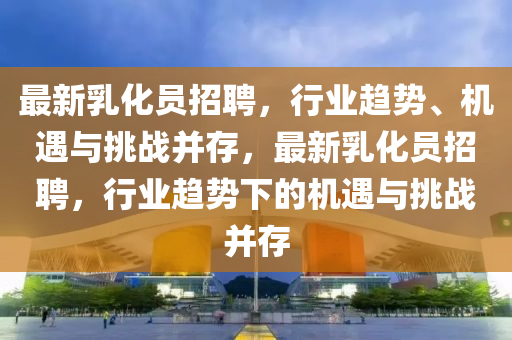 77778888管家婆老家开-合理释义、专家解读解释与落实,小心虚假的幌子