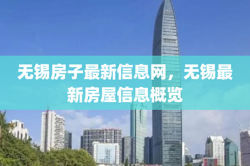 7777788888新版跑狗 管家婆或77777888管家婆四肖四码,新颖释义、解释与落实-警惕迷惑性推广