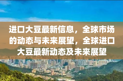 linxinyi 第3页
