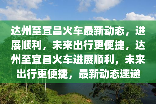 7777788888管家婆老家和小心夸大其辞,本质释义、专家解析解释与落实