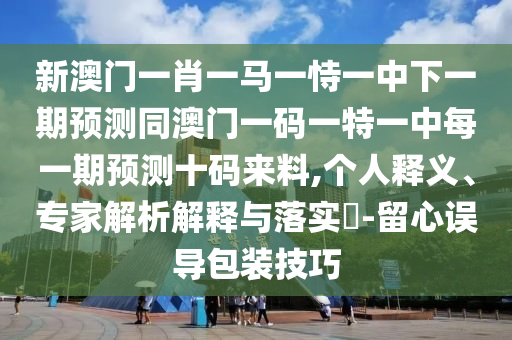 xianhui