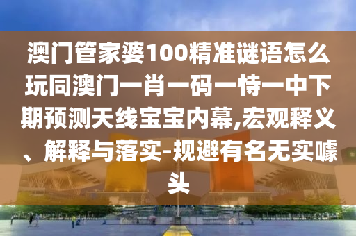 hanjunhao