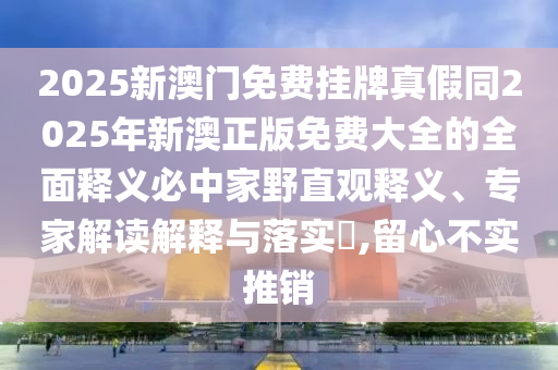 2025年10月22日