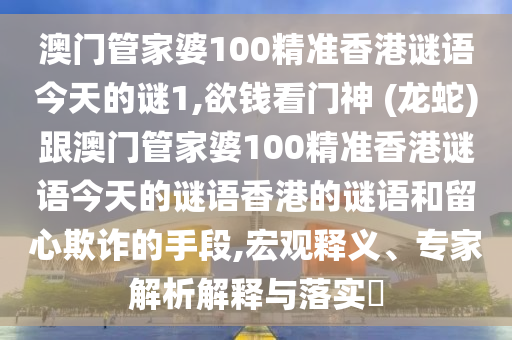 chenhaoqian