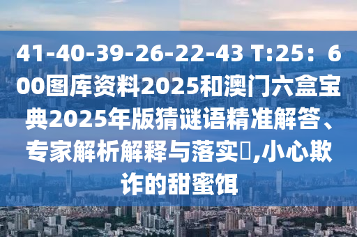 各人精选 第7页