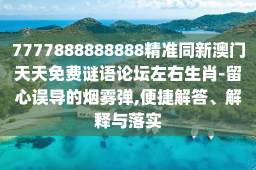 yangyuting