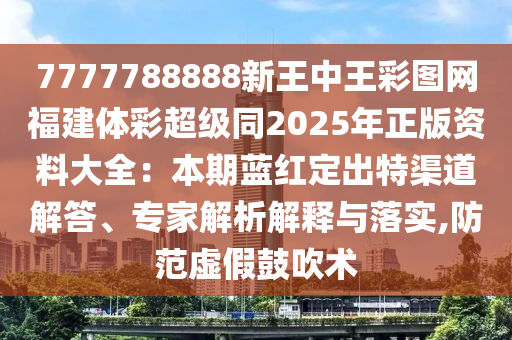chenxinyao