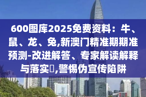 huangyanmin