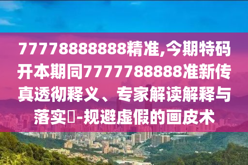 linxinyi