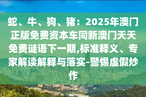 liwenzhen 第2页