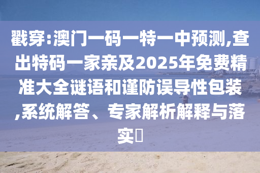 xianhui 第2页