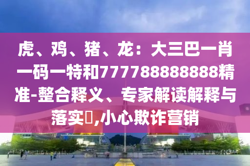 zhangyanan