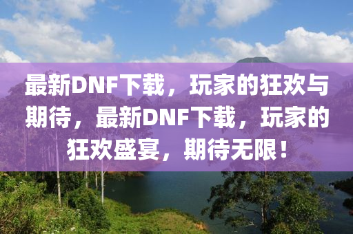 澳门一码一特一中预测 第39页
