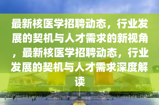 chenhaoqian 第4页
