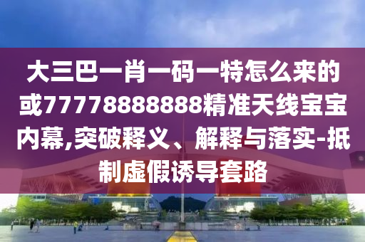 2025年9月 第35页