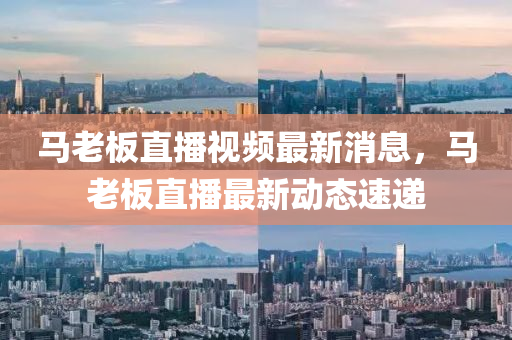 77777788888免费四肖和规避不实的幌子,动态解答、解释与落实