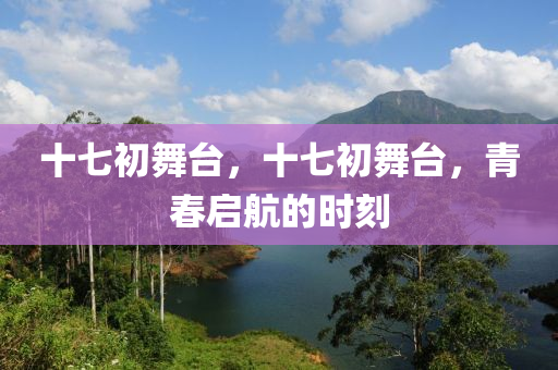 77777888管家婆四肖四码创意解答、解释与落实-警惕欺诈套路危害