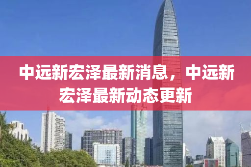 77777788888王中王正版,警惕虚假的假营销案-延伸解答、解释与落实