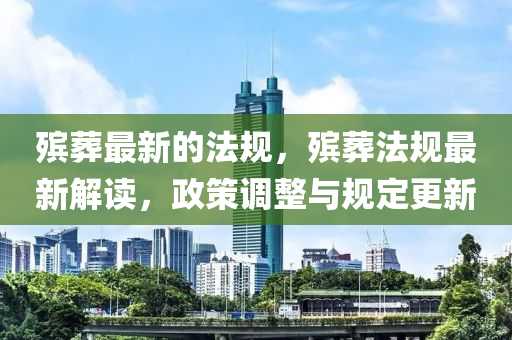 77777888管家婆四肖八码,系统解答、专家解读解释与落实-谨防包装的假象