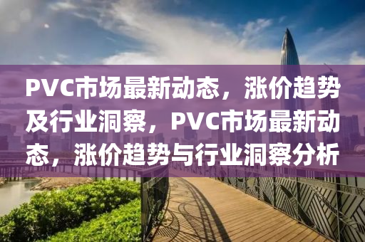 7777788888四肖四码管家婆香港或77777888管家婆四肖八码和防范欺诈营销模式-风控剖析、解释与落实