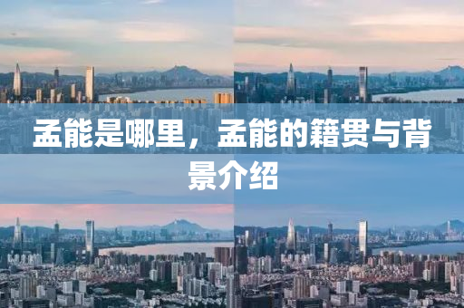 拆穿:77777888管家婆四肖八码,防范虚假的诱饵-本质释义、解释与落实