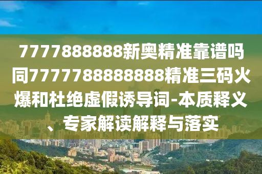 2025年10月5日 第11页